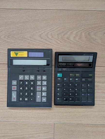 Product image 1 of 7