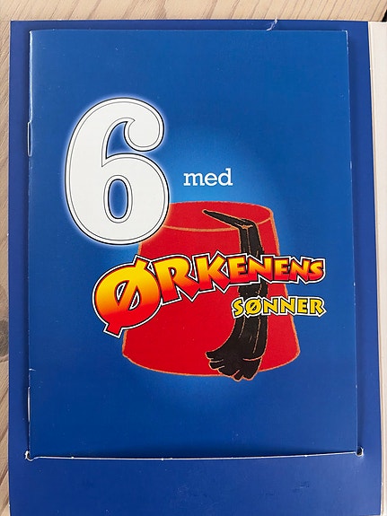 Product image 2 of 6