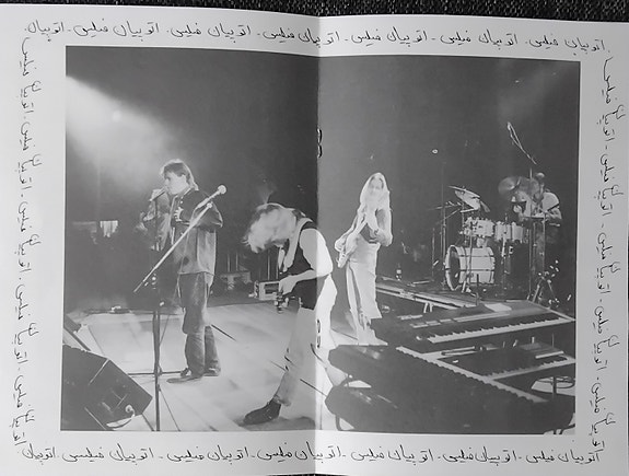 Product image 7 of 9