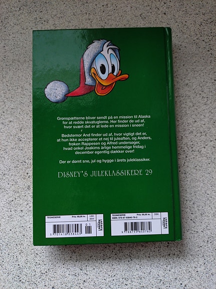 Product image 3 of 7