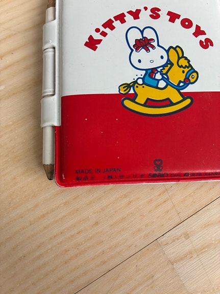 Product image 3 of 9