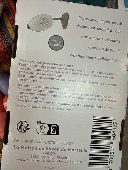 Product image 4 of 7