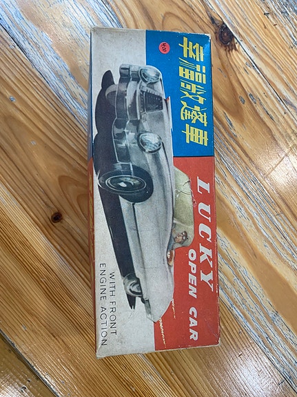 Product image 1 of 3