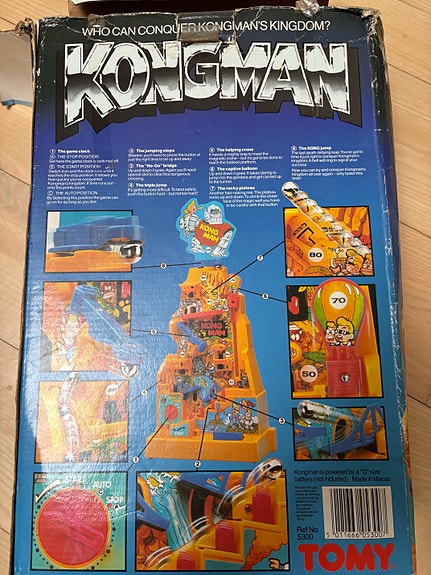 Product image 2 of 6