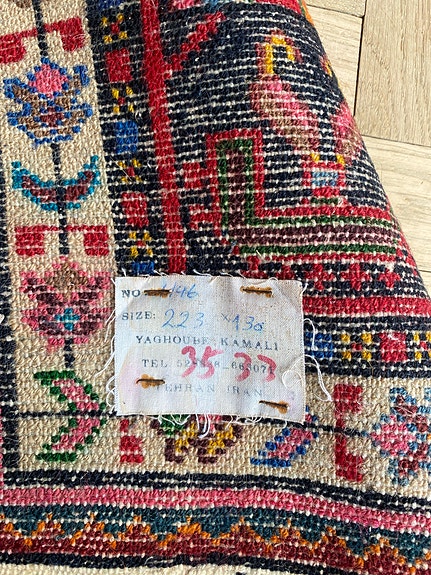 Product image 9 of 9