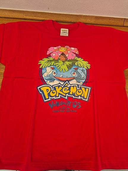 Product image 17 of 23