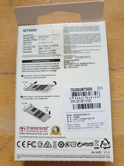 Product image 2 of 3