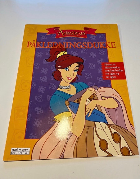 Product image 3 of 8