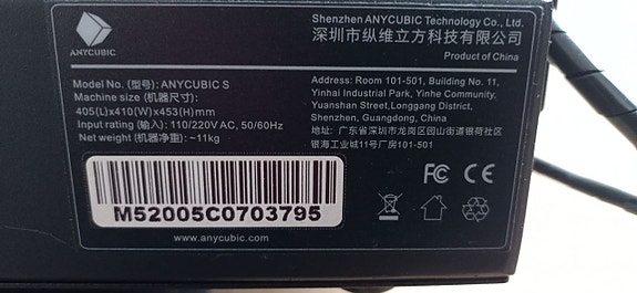 Product image 2 of 4