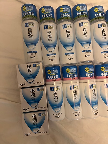 Product image 2 of 10