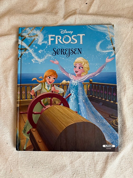 Product image 3 of 9