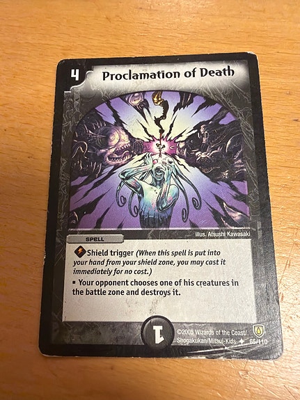 Product image 1 of 6