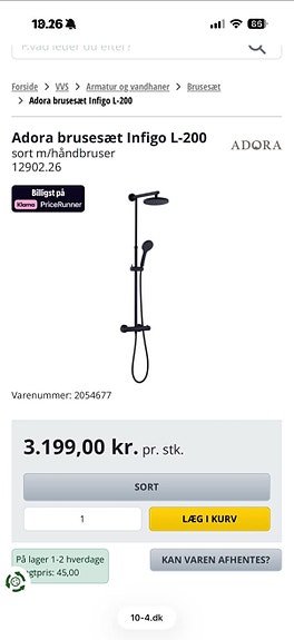 Product image 1 of 6