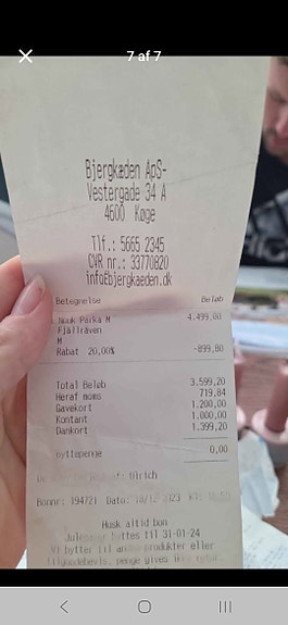 Product image 7 of 7