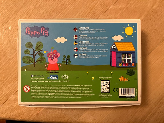 Product image 8 of 9