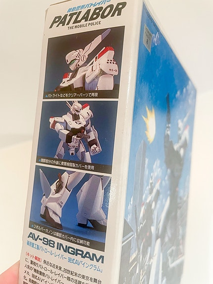 Product image 3 of 8