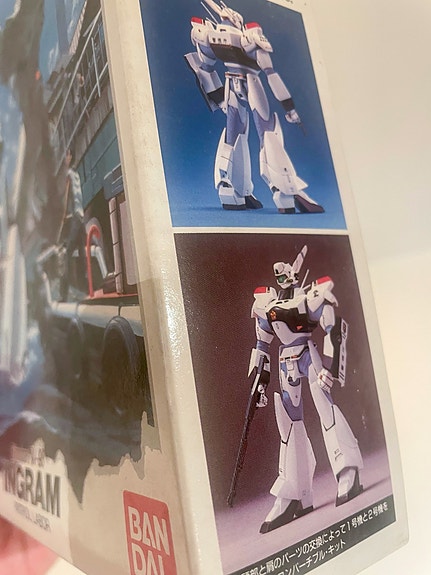Product image 2 of 8