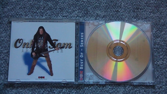 Product image 4 of 4