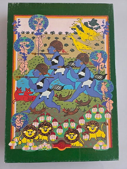 Product image 2 of 6