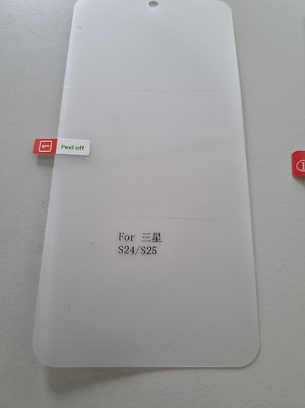 Product image 1 of 3