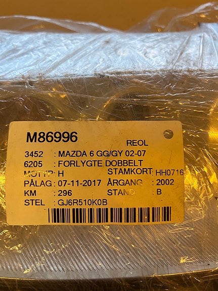 Product image 6 of 6