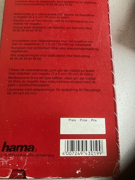 Product image 2 of 5