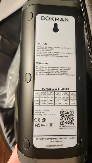 Product image 7 of 9