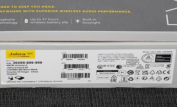 Product image 7 of 8