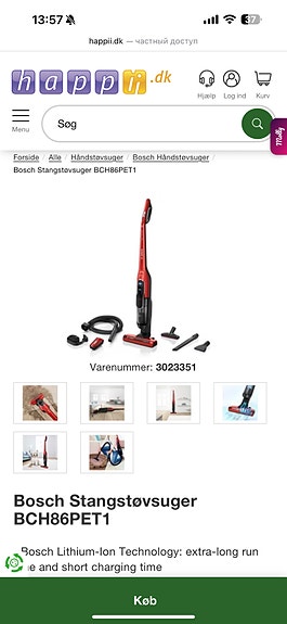 Product image 7 of 9