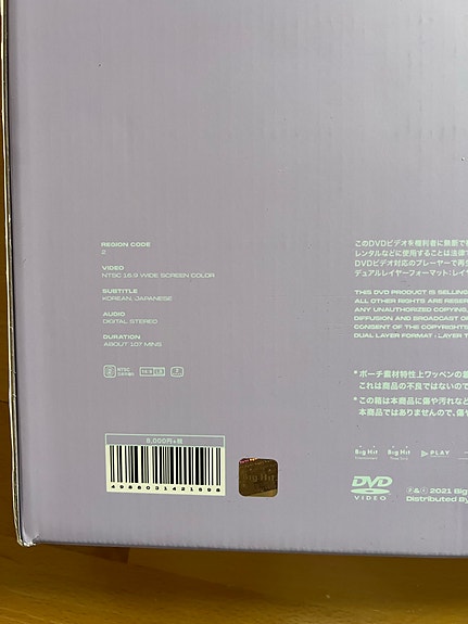 Product image 10 of 10