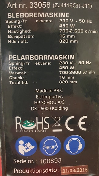 Product image 7 of 8