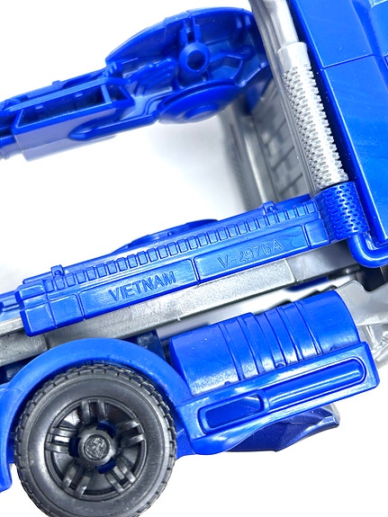 Product image 26 of 68