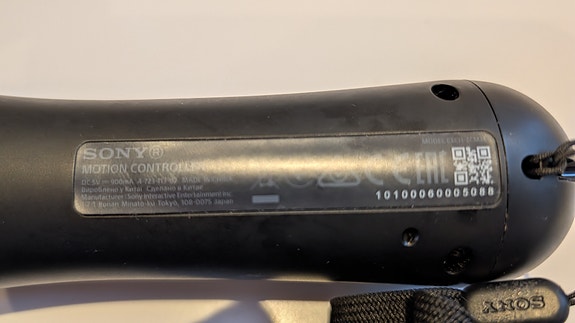 Product image 3 of 5