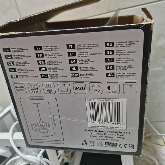 Product image 5 of 7