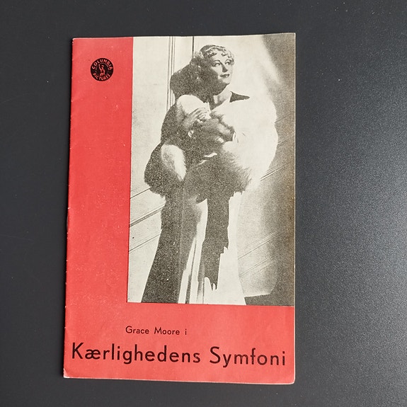 Product image 1 of 7