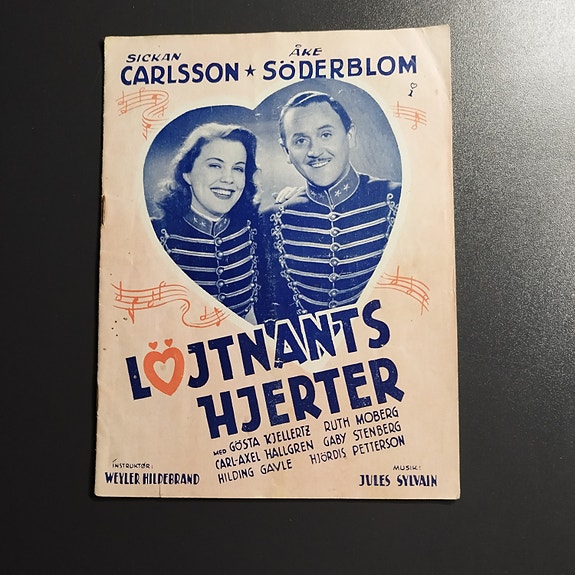 Product image 1 of 7