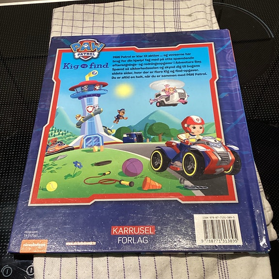 Product image 15 of 16