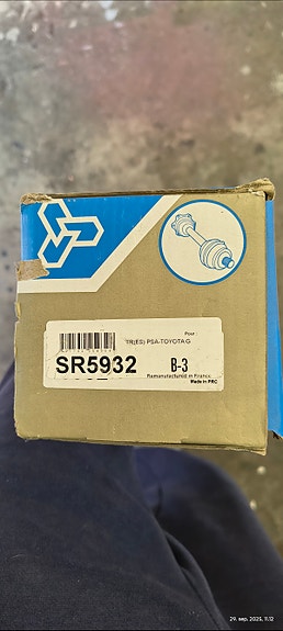 Product image 4 of 10