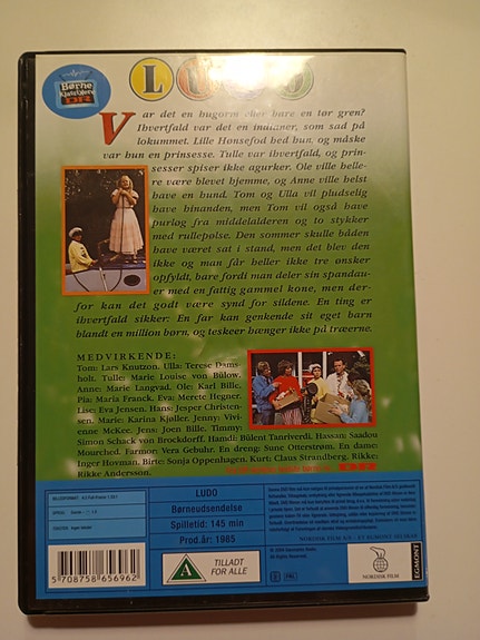 Product image 3 of 9