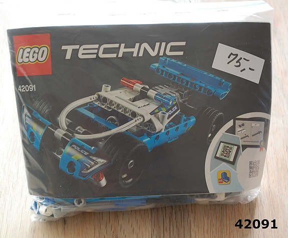 Product image 47 of 57