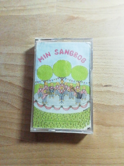 Product image 1 of 8