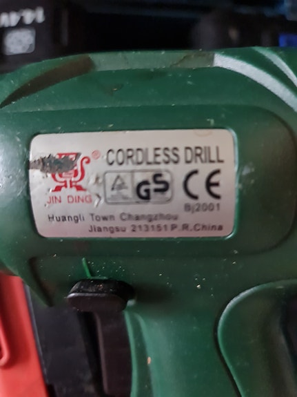 Product image 3 of 10