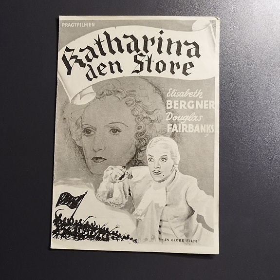 Product image 1 of 5