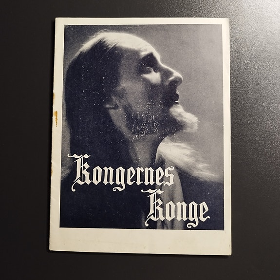 Product image 1 of 9