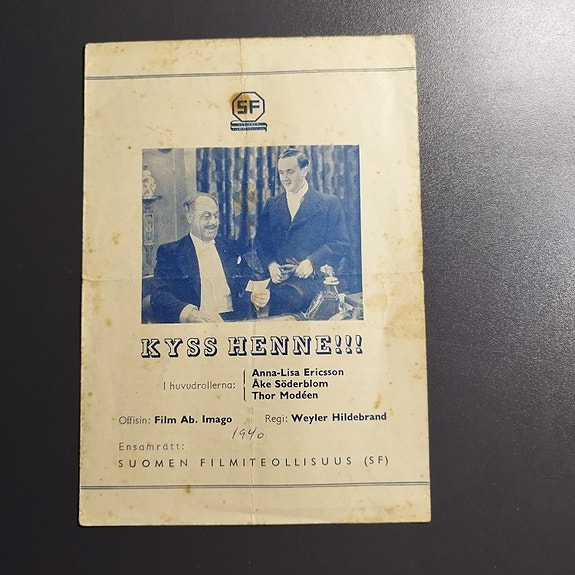 Product image 1 of 4