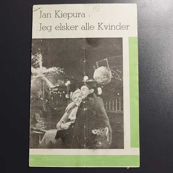 Product image 1 of 5