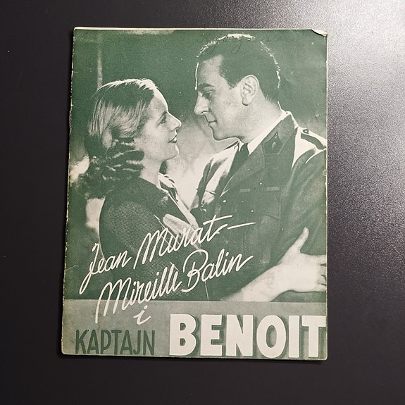 Product image 1 of 7