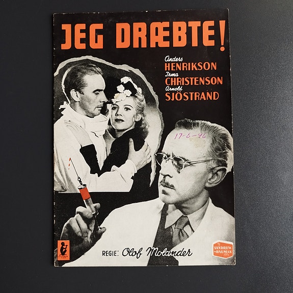 Product image 1 of 7