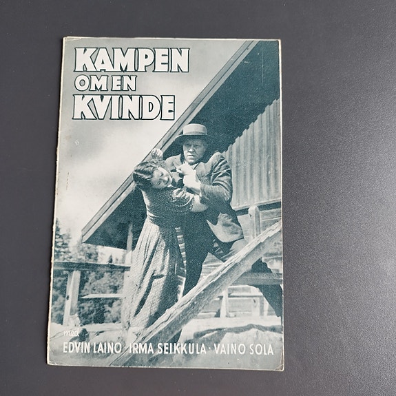 Product image 1 of 6