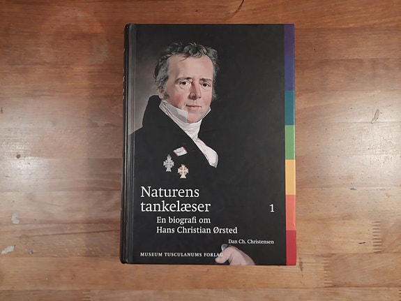 Product image 1 of 6